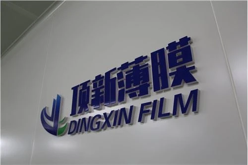 The Data Sheet Of Nano Ceremic Film