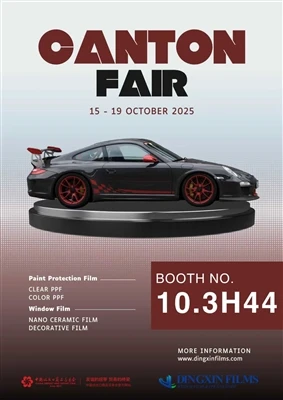 π Join Us At The 138th Canton Fair!